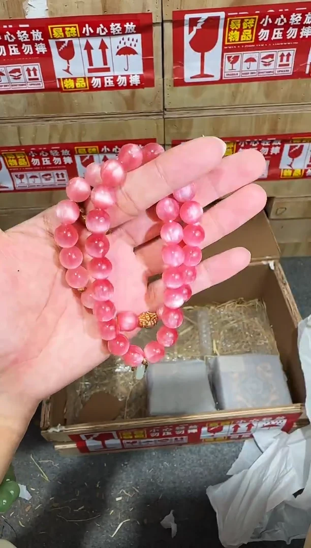 翎光合文玩精品手串-无礼盒-@@YS1761