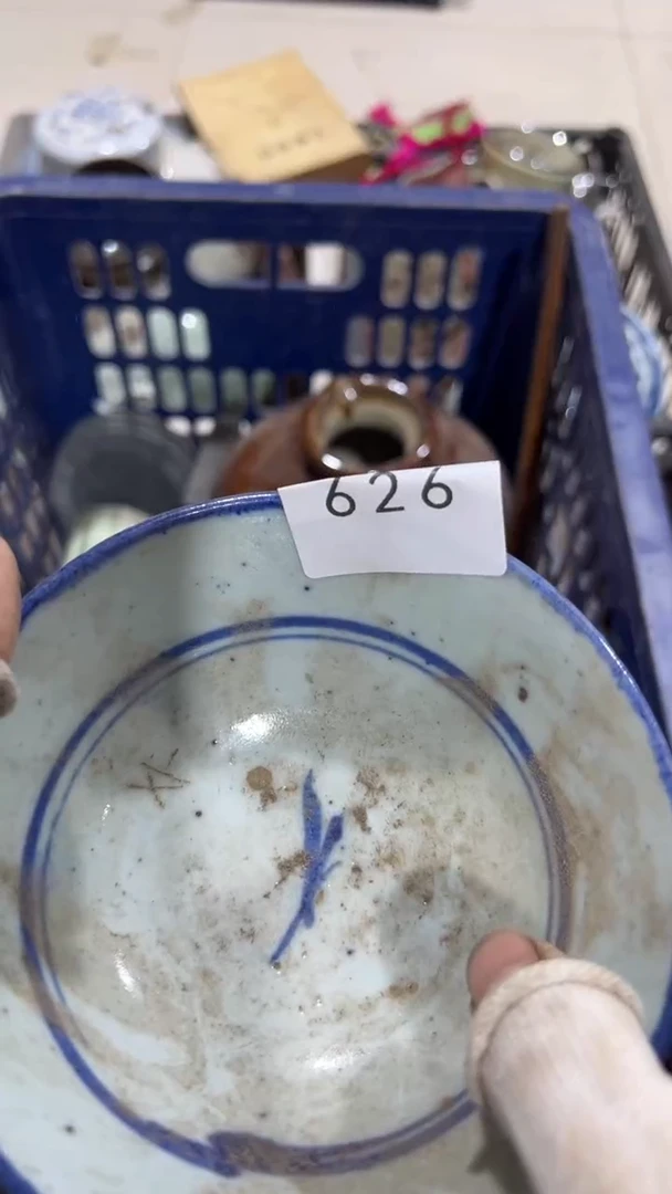 陶瓷淡*工艺品0915626