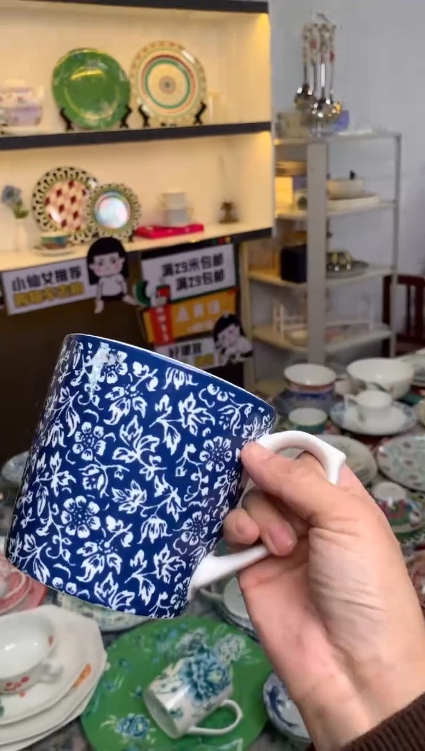 【闪购商品】瓷片CC815陶瓷没有完美无瑕陶瓷1个大