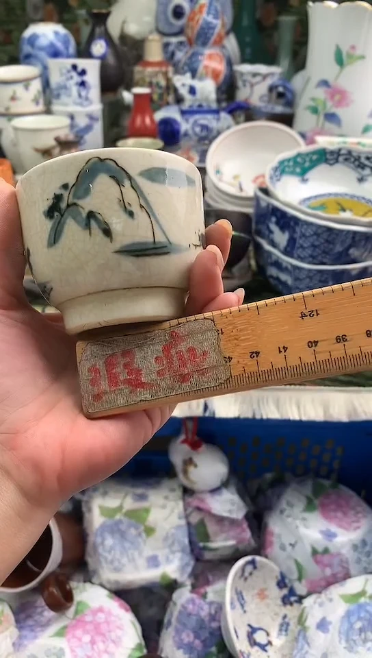 阿*镰仓全场满18包邮E145