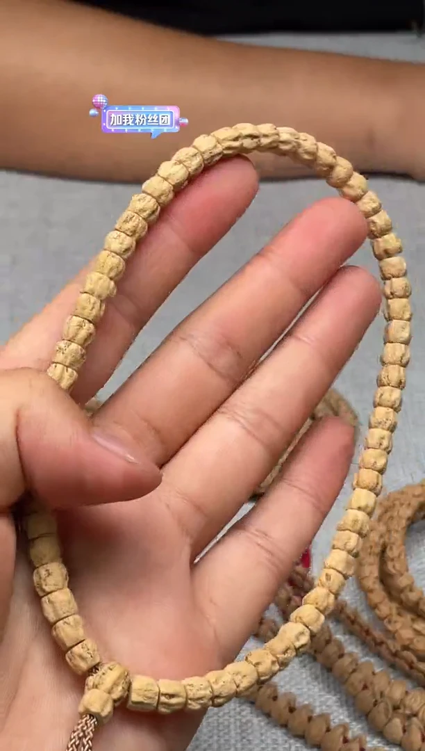 柏香籽/百香籽手串百香籽手串2