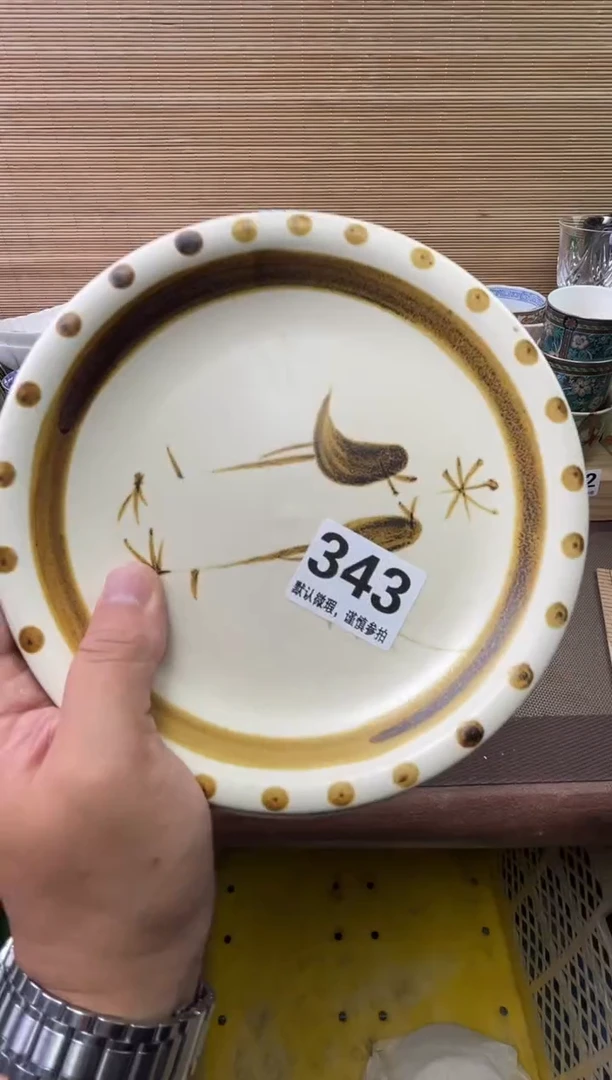 瓷片微**笑陶瓷瓷器瓷器瓷器瓷器瓷器
