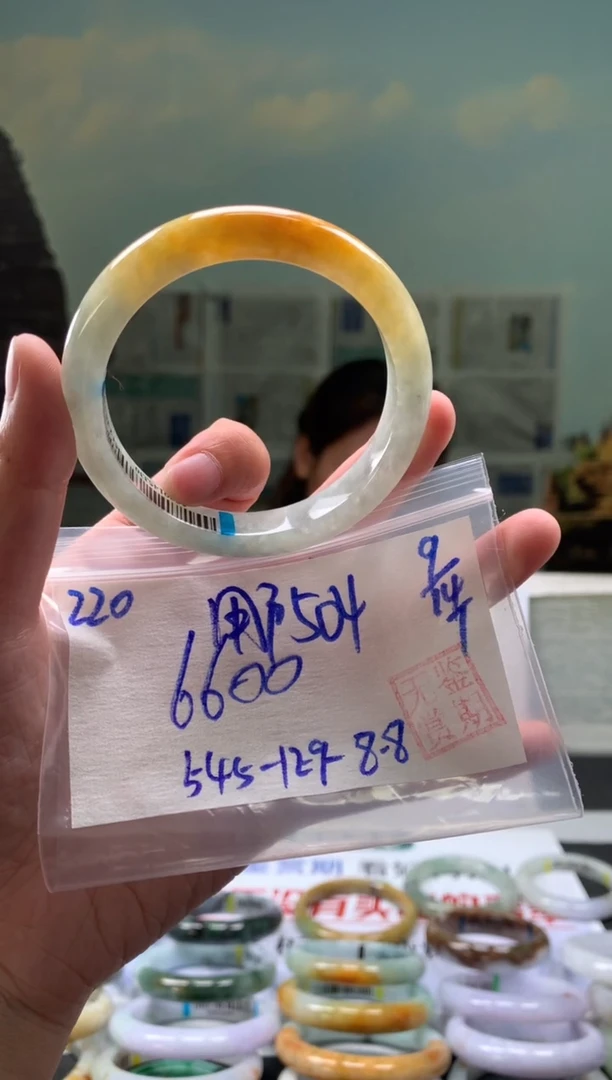 未镶嵌手镯翡翠用****4翡翠手镯 下单联系小耳机#220