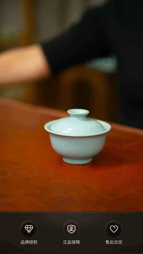 仿古二才压手元宝盖碗不完美