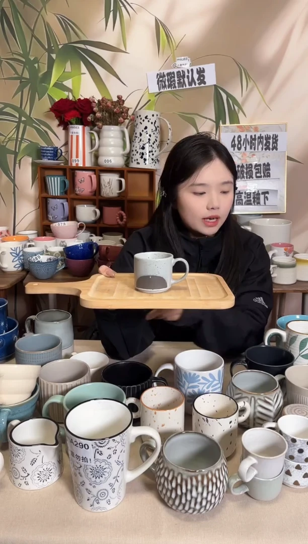 【闪购商品】陶瓷双饮款灰色一口杯2个