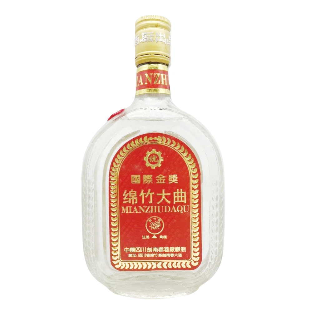 剑南春90年代绵竹大曲53度500ml浓香型白酒