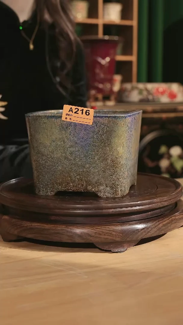 【石湾花盆】5.5寸圆角斗盆216