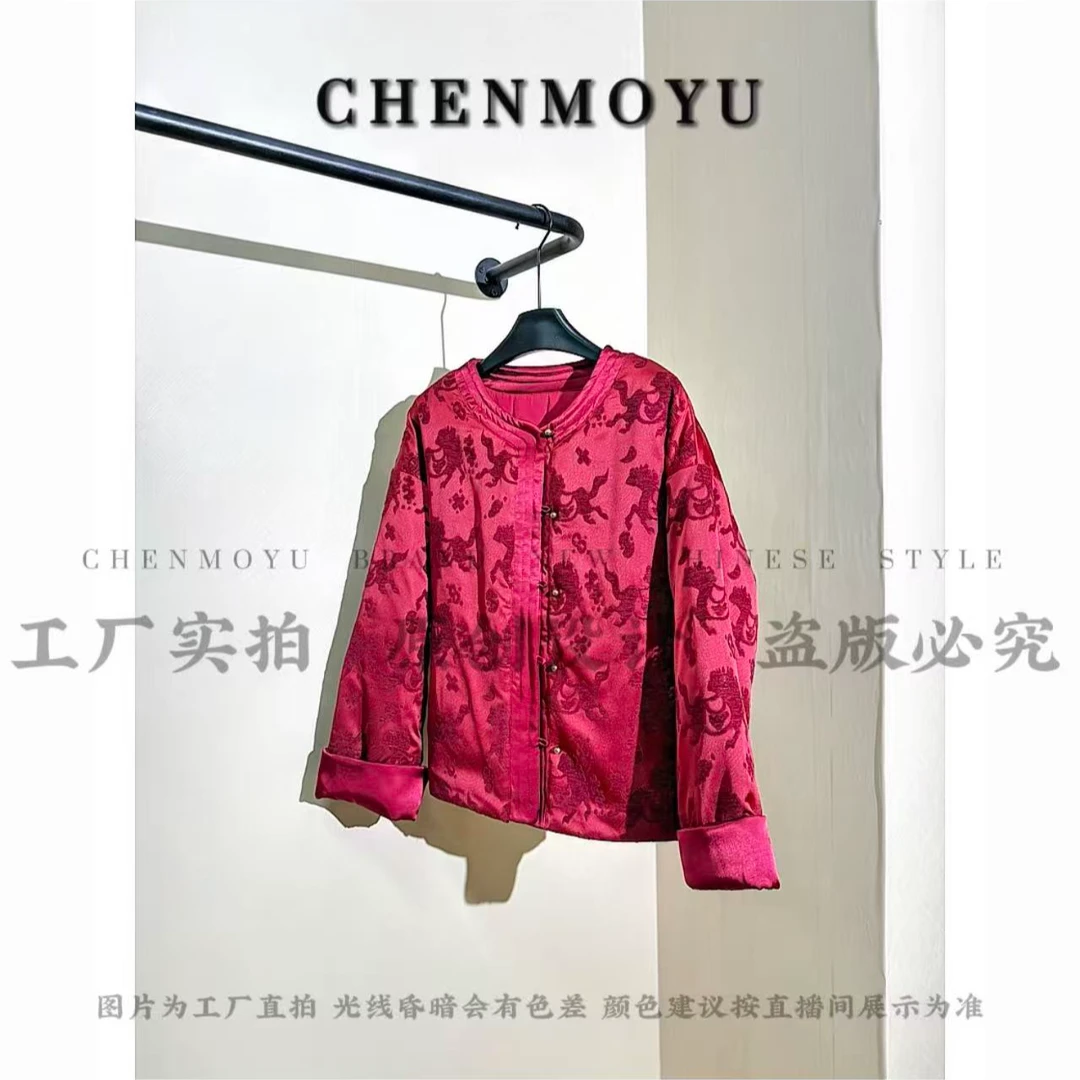 CHENMOYU【好运来】-夹棉加厚 超高级! 国风棉衣外套-25105021