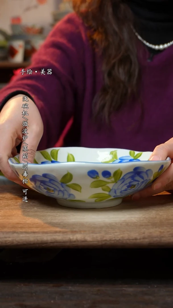【闪购商品】瓷景德镇高温釉下彩手绘陶瓷