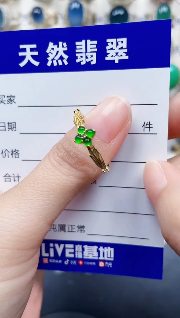 银S925镶嵌戒指翡翠2