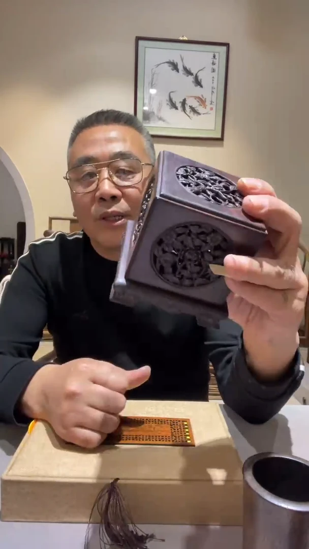交趾黄檀（大红酸枝）w*精品木雕盒精工细作