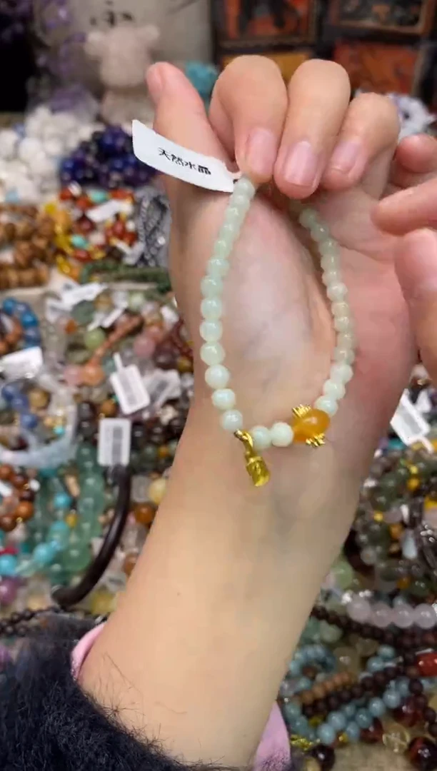 未镶嵌和田玉手饰477