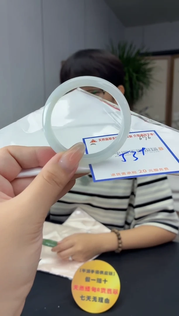 未镶嵌手镯翡翠1111111111