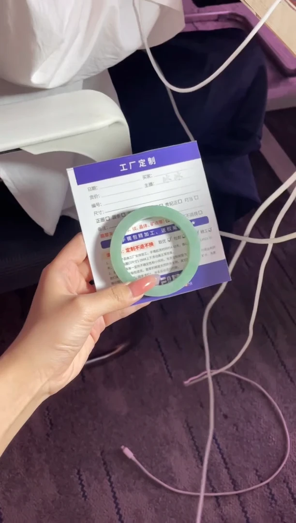未镶嵌手镯定制翡翠F****e定制手镯ADL2/DZS