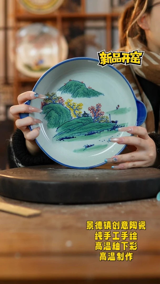 其他陶136老陶泥瓷器