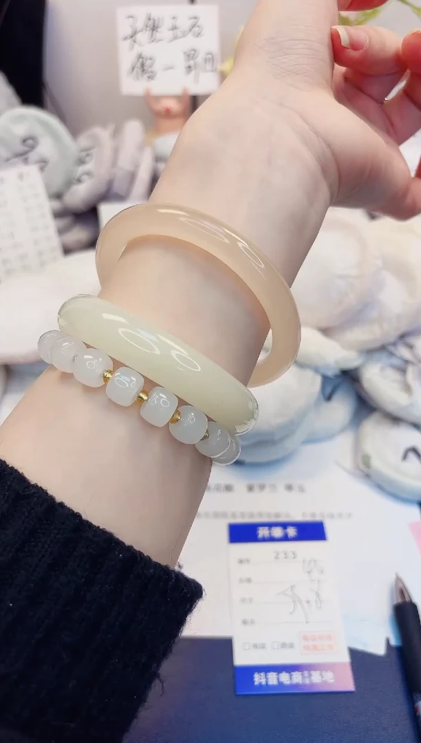 【闪购商品】石英质玉手镯未镶嵌233-美人条粉-圈口59