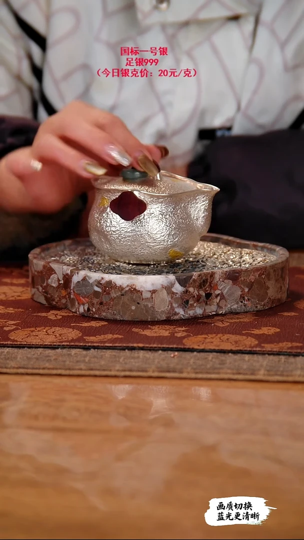 盛唐工坊 足银999 手工泡茶壶手抓宝瓶