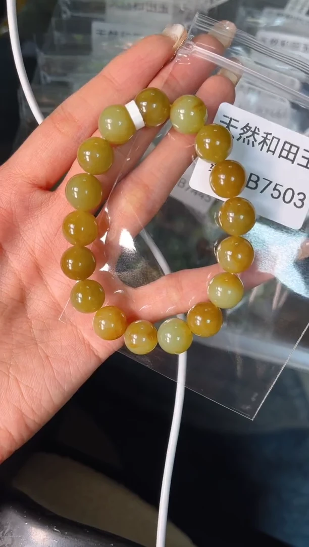 未镶嵌和田玉挂件1