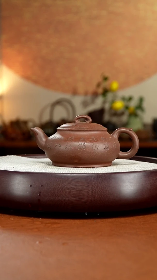 茶壶紫砂宜兴紫砂壶