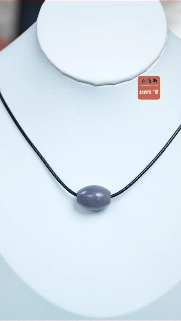 颈饰未镶嵌和田玉l