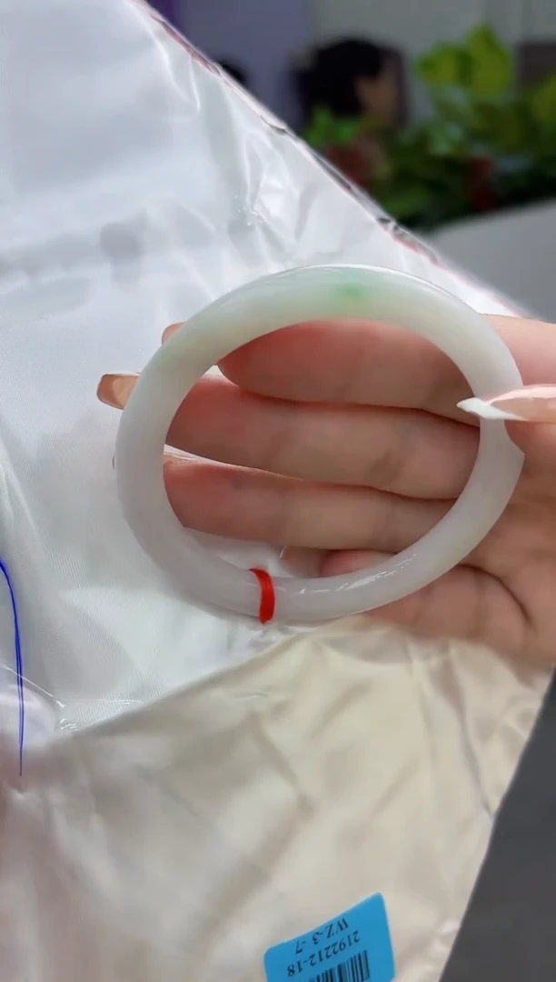 【闪购商品】翡翠手镯未镶嵌翡翠手镯