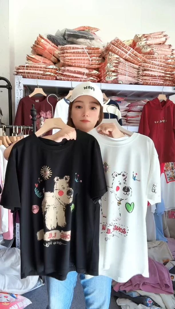 图片款 两件 不退换