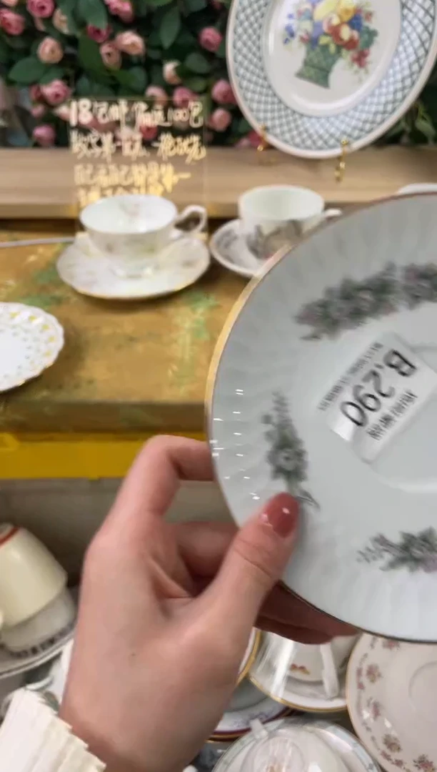 瓷片一**子290+2狗哥瓷器直播间111