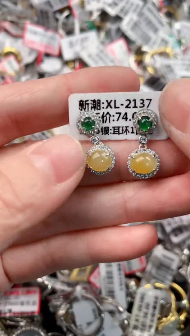银S925镶嵌戒指翡翠17      3