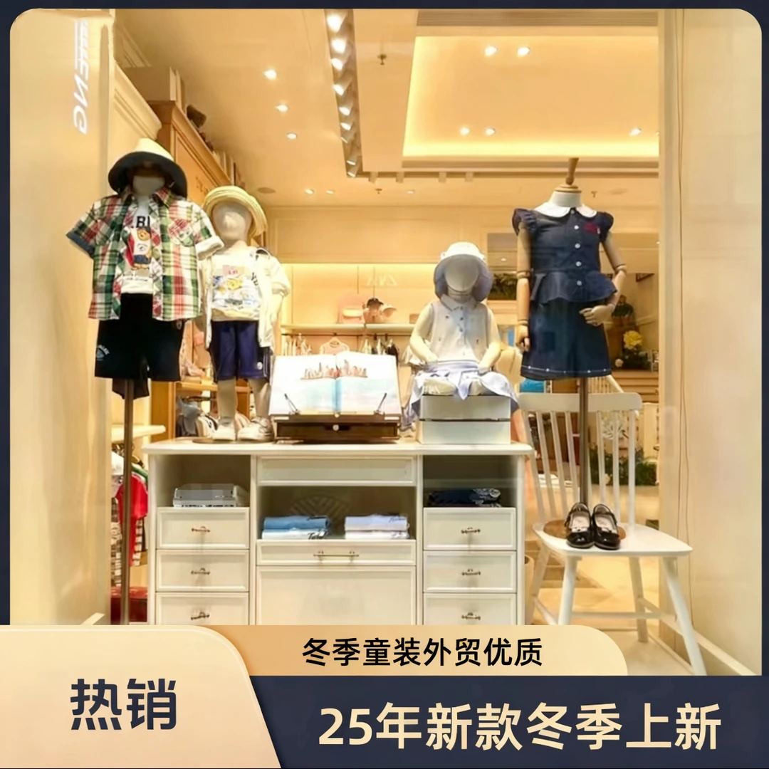 2025儿童品质新款9563卫裤