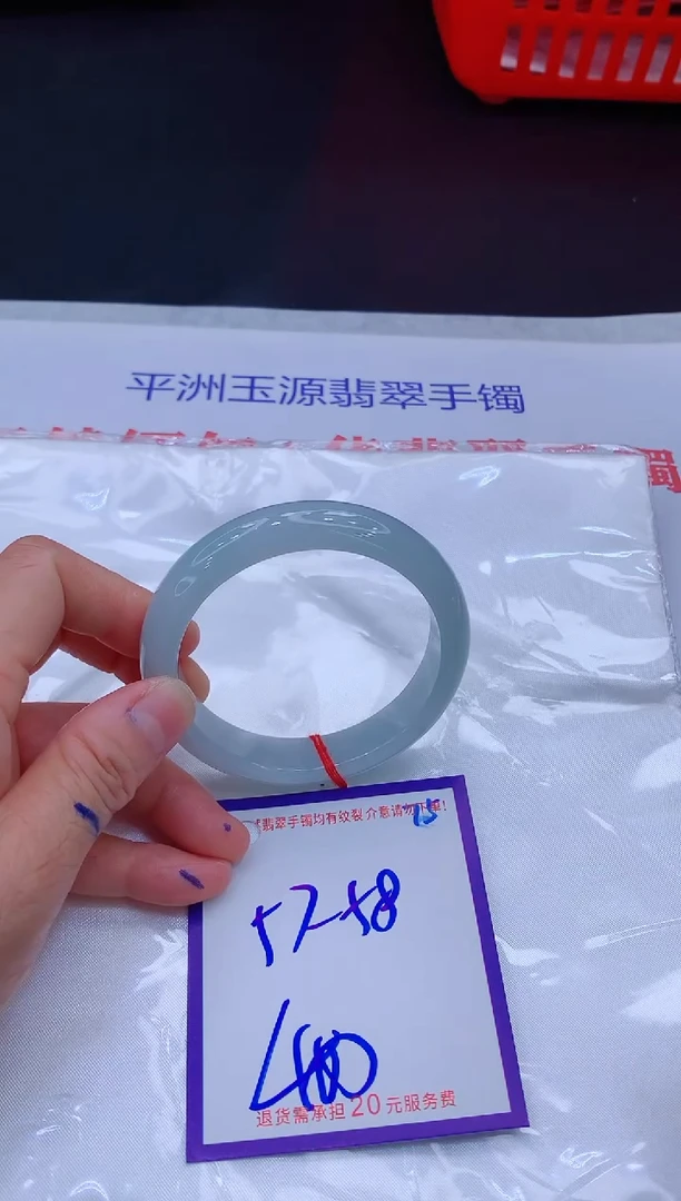 翡翠手镯未镶嵌11111111