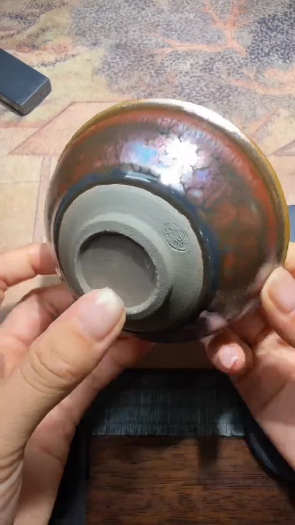 茶盏暨国平高端收藏361