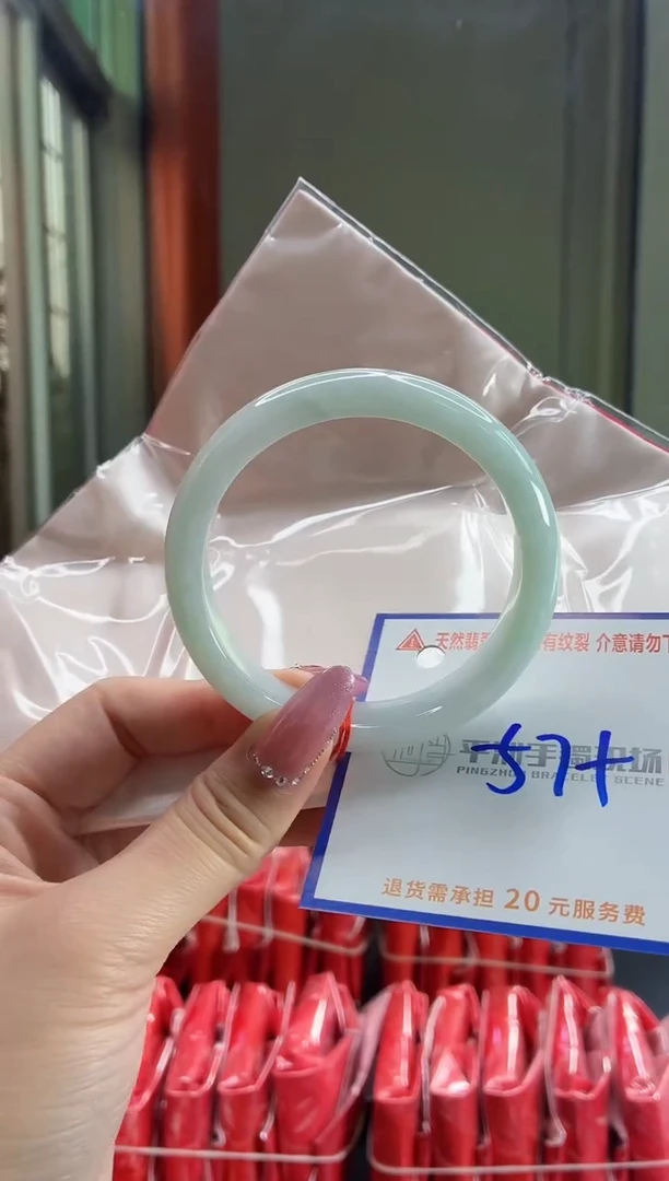 未镶嵌手镯翡翠1111111