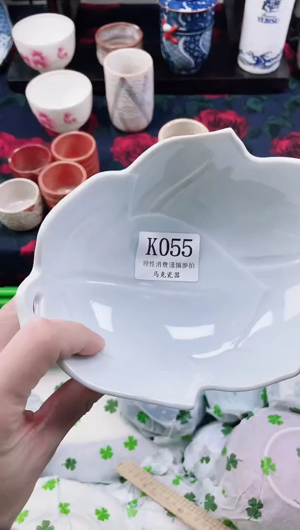 瓷片筱**⭐                 K055