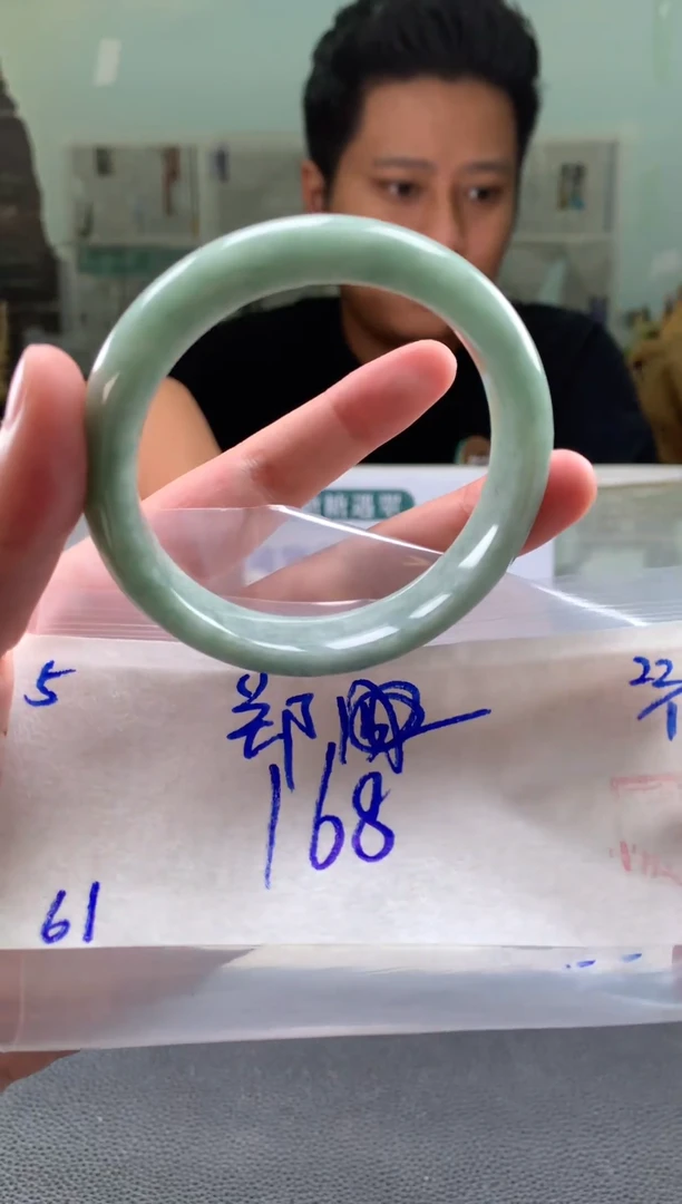 未镶嵌手镯翡翠郑*翡翠手镯 下单联系小耳机#5