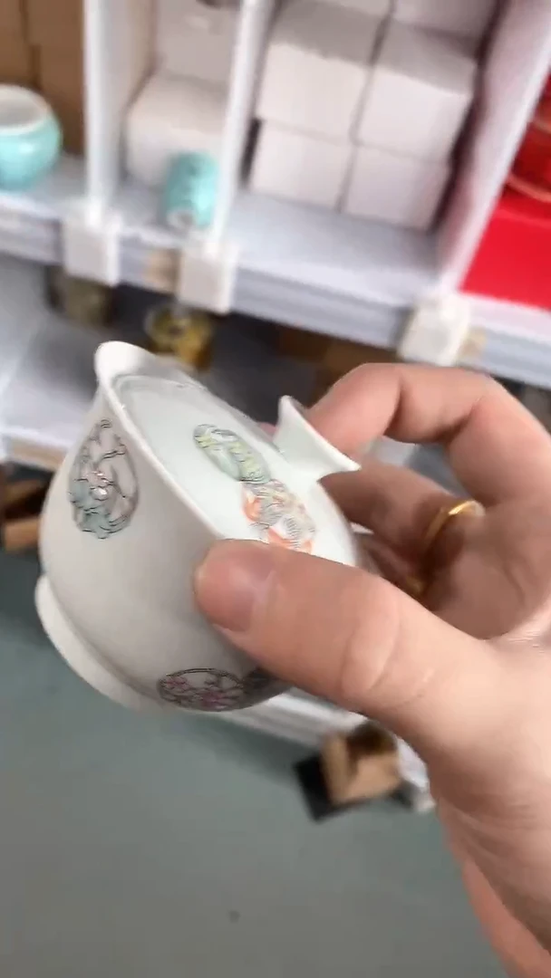 瓷片陶瓷茶具茶器