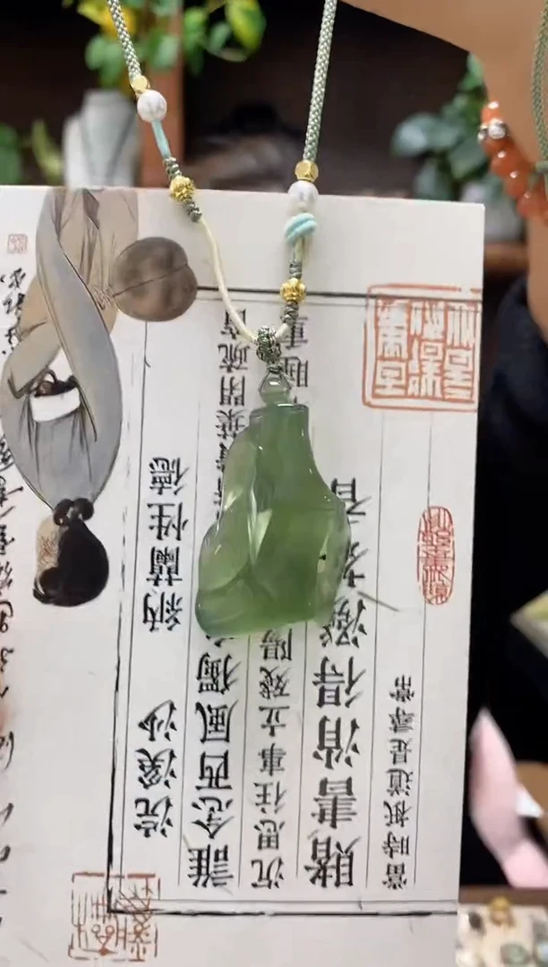 未镶嵌岫玉吊坠·