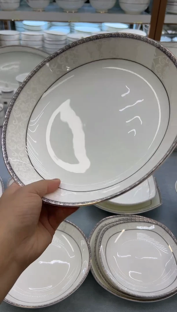 骨瓷玲珑10.5饭1个