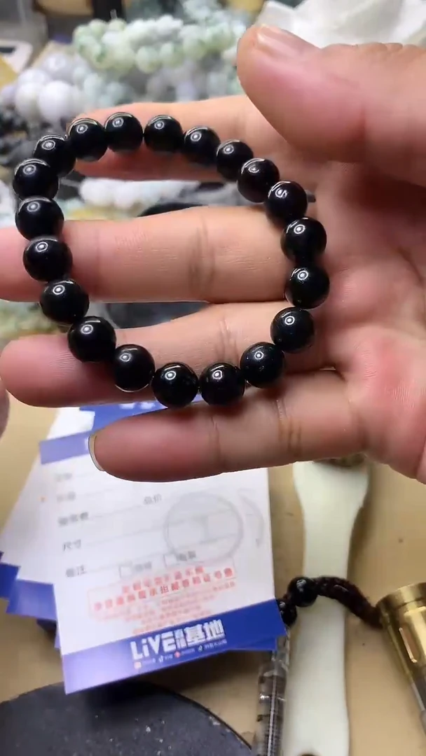 【闪购商品】翡翠颈饰未镶嵌挂件