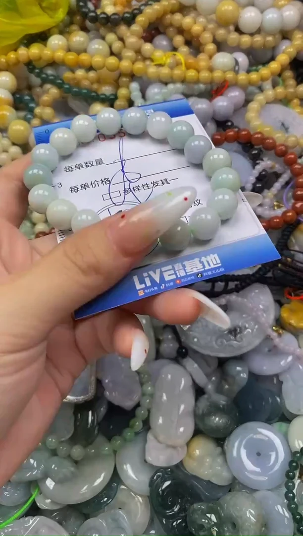 颈饰未镶嵌翡翠闪购0358634