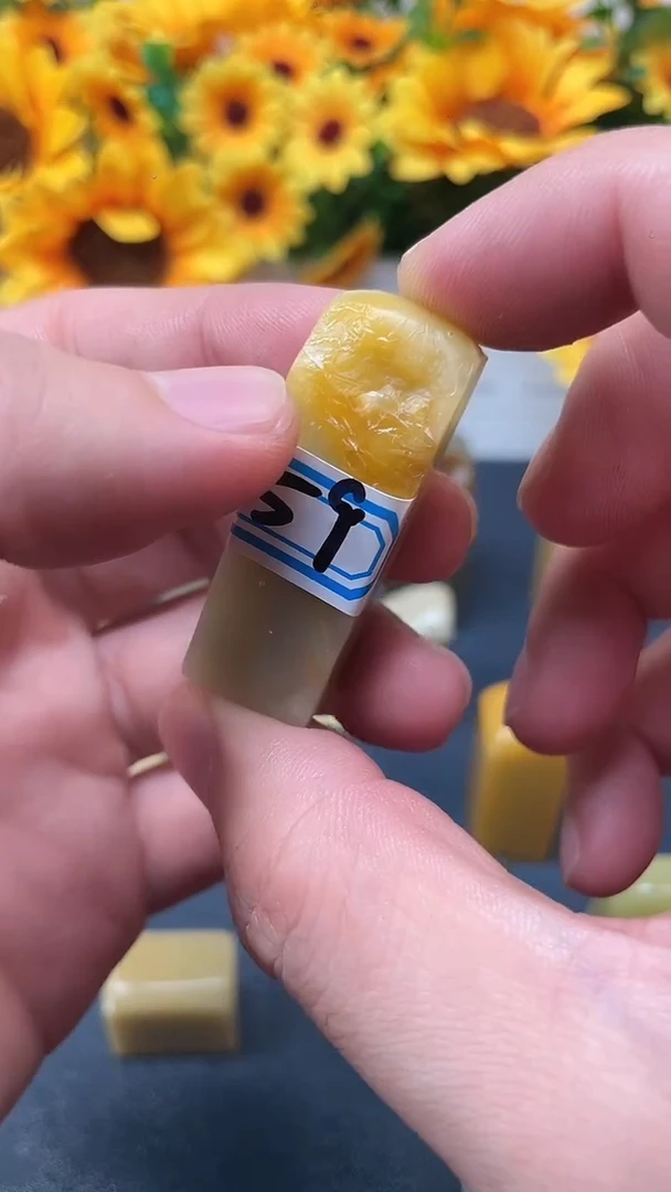 青田石印石59青田