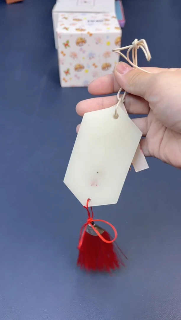 【闪购商品】瓷片杯全场放漏支持点菜@@QW20