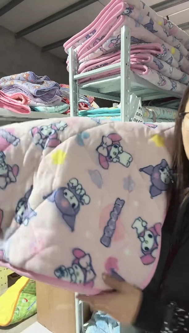 满35包邮  瑕疵60*110左右   绒垫子