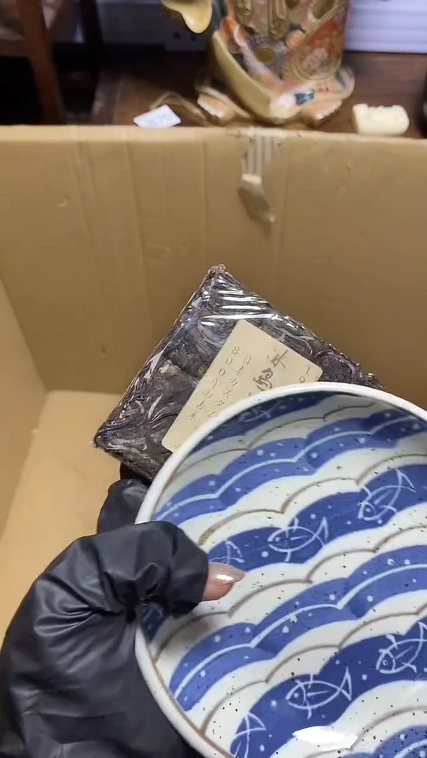 【闪购商品】瓷器瓷器瓷器瓷器