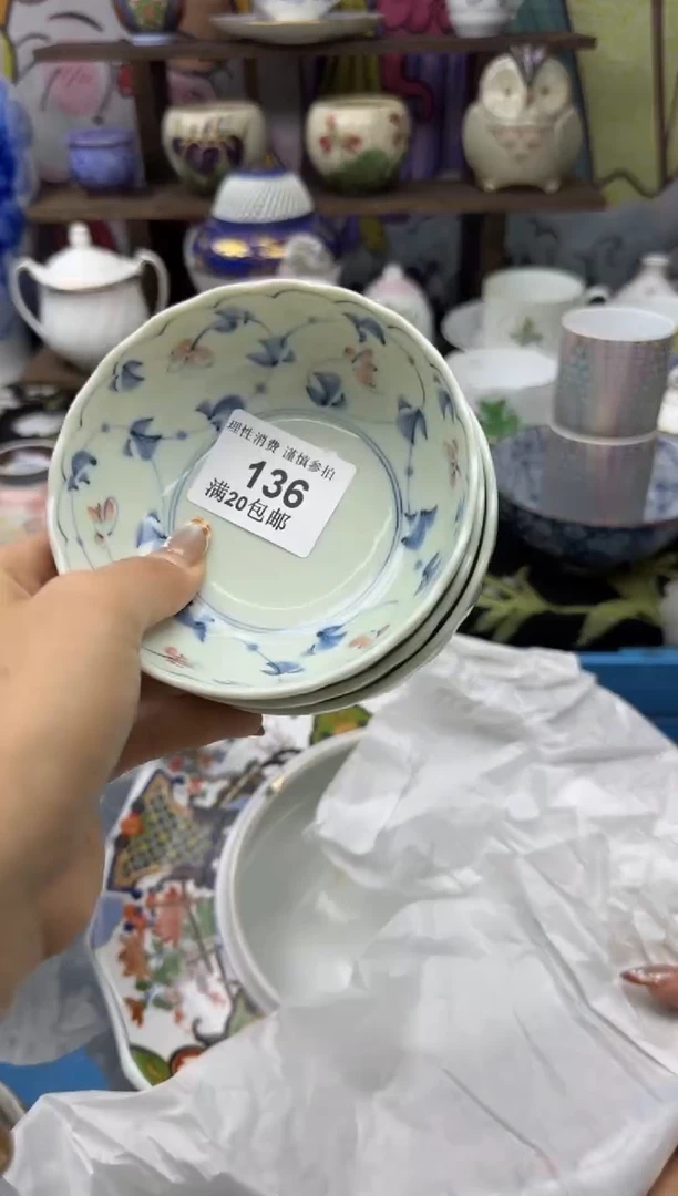 瓷片叽**啦小太阳小小小太阳136