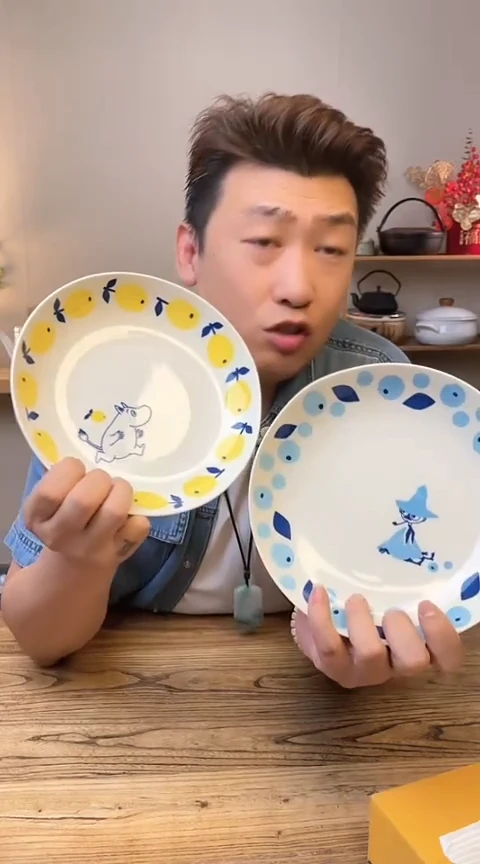 陶瓷20176681两只········