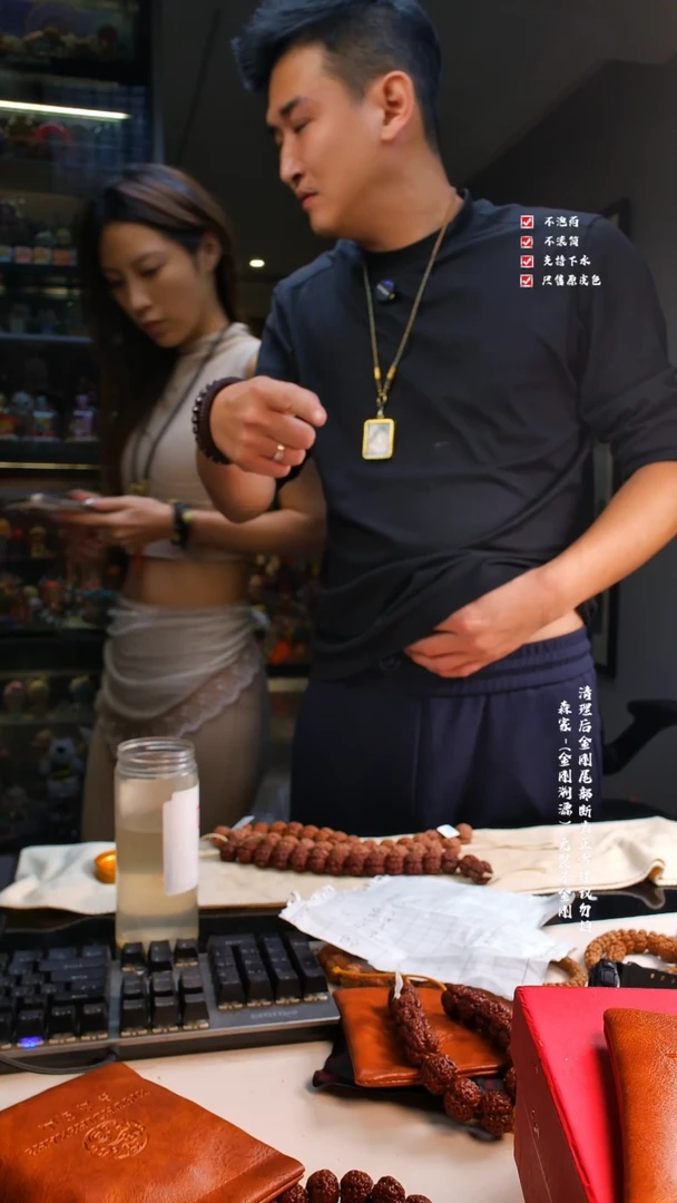 吊坠金刚菩提金刚菩提私人定制Q5系列20尺