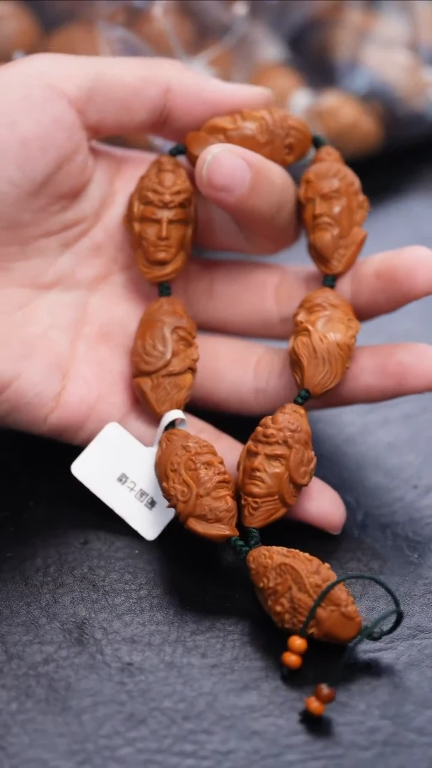 吊坠橄榄核蜀国七雄