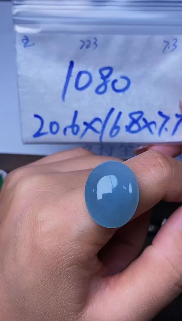 定制翡翠未镶嵌缅甸天然翡翠A货223