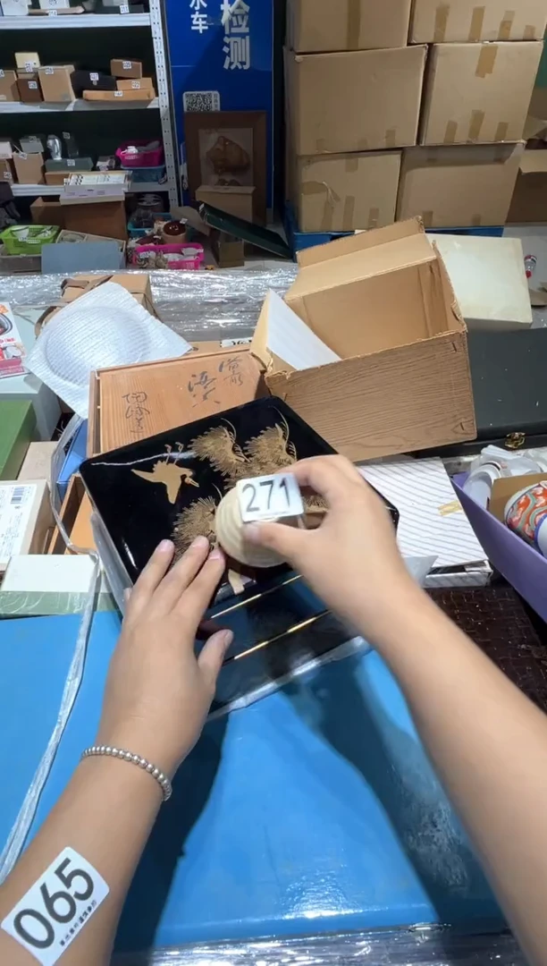 瓷片步**弓271.......