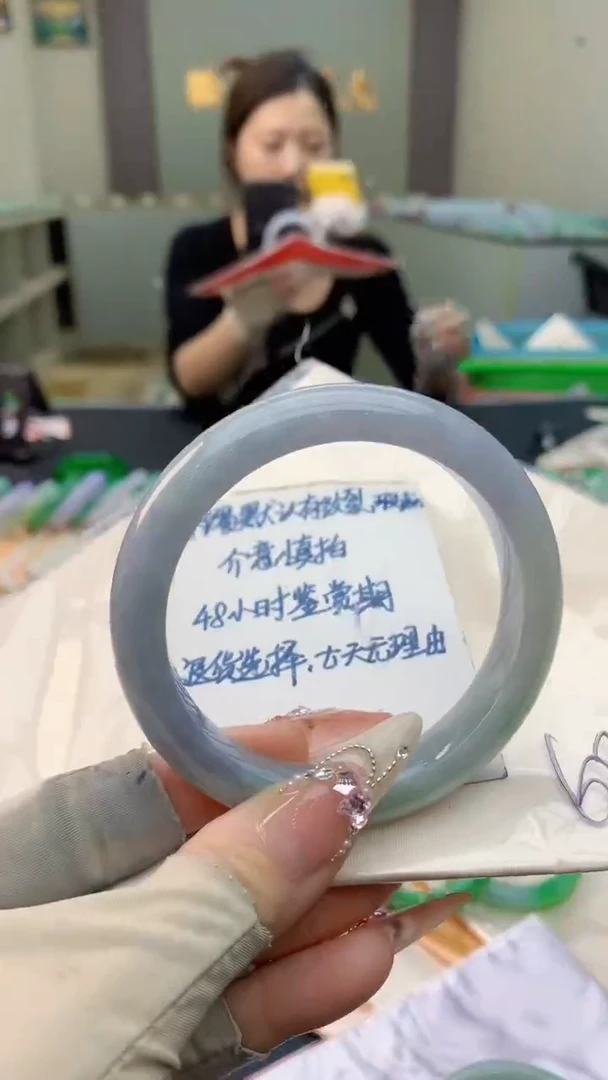 未镶嵌手镯翡翠0551049939